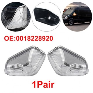 ⚡NEW 8⚡For Mercedes Crafter Indicator Lens for Door Wing Mirrors Durable and Convenient