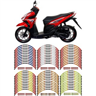 สติกเกอร์เทป 14 นิ้ว 14 นิ้ว อุปกรณ์เสริม สําหรับรถจักรยานยนต์ HONDA VARIO vario125 vario150 vario160