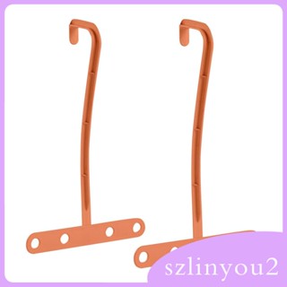 [szlinyou2] ราวตากชุดชั้นใน สําหรับหอพัก ตั้งแคมป์ โรงแรม 2 ชิ้น