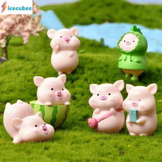 7 ชิ้นน่ารักหมูตกแต่งภูมิทัศน์ไมโครตกแต่งงานฝีมือสัตว์ขนาดเล็ก ICECUBE