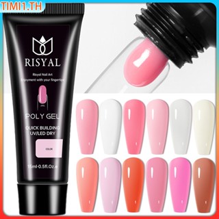 กาวติดคริสตัลแบบไม่มีกระดาษต่อขยาย, การต่อเล็บ 15ml กาวยาทาเล็บแบบส่องไฟ Nail Jelly Fast | เวลา1