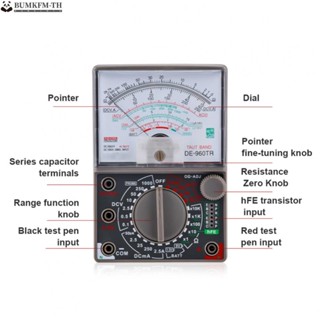 เครื่องมัลติมิเตอร์ไฟฟ้า AC DC 0.5V 1000V 10V 50V