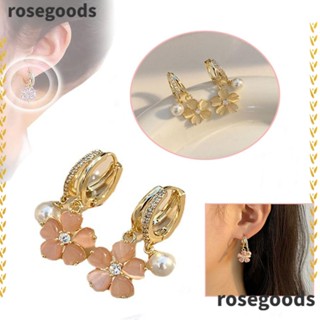 Rosegoods1 ต่างหูแม่เหล็ก ช่วยบรรเทาความเครียด