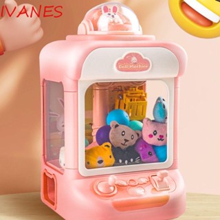 Ivanes กรงเล็บตุ๊กตา ขนาดเล็ก|ของเล่นบ้านเครน ของขวัญคริสต์มาส สําหรับเด็ก|ตุ๊กตาอัตโนมัติ ของขวัญสร้างสรรค์ DIY