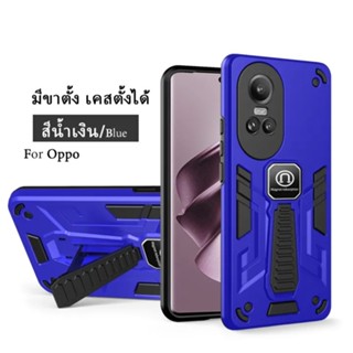 Case OPPO A77 A57 A98 A78 Reno8T 8Z 7Z A15 A16 A17 A76 A96 A95 Reno10 เคสกันกระแทก มีขาตั้งเคสตั้งได้ เคสโทรศัพท์ ออฟโบ้
