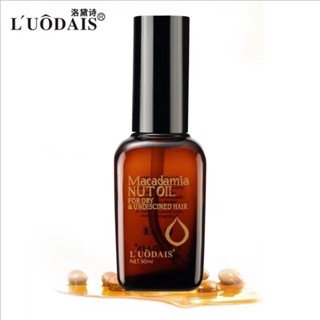 Hot Sale# lodeys Morocco hair care essential oil glycerin nut oil hair tail oil wash-free hair care curly hair dyeing and ironing 8cc