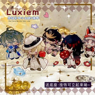 Luxiem พวงกุญแจ จี้ไอดอลเสมือนจริง ผู้หญิง Mysta Luca Ike Shu เครื่องประดับปาร์ตี้ เสน่ห์ ของขวัญเด็ก Vox Accesorios