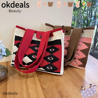 Okdeals กระเป๋าถือลําลอง ผ้าถัก ความจุสูง ใช้ซ้ําได้ สําหรับผู้หญิง