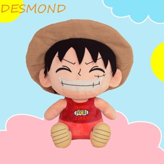 Desmond หมอนตุ๊กตานุ่ม รูปการ์ตูน Monkey D Luffy ของขวัญวันเกิด สไตล์ญี่ปุ่น ของเล่นสําหรับสัตว์เลี้ยง