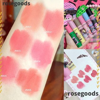 Rosegoods1 ลิปสติก ลิปกลอส เนื้อแมตต์ ติดทนนาน