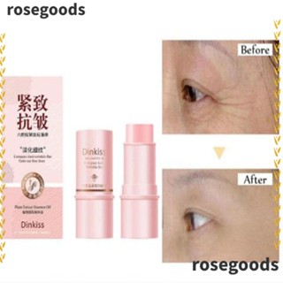 Rosegoods1 ครีมบํารุงผิว ต่อต้านริ้วรอย ลดเลือนจุดด่างดํา