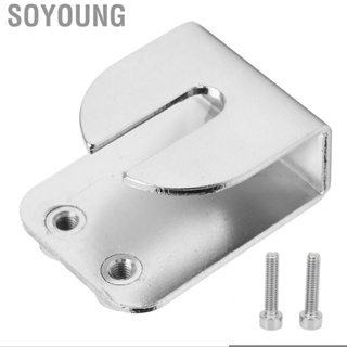 Soyoung Gear Linkage   Durable Iron Practical Clamp for Car Replacement Vauxhall Vivaro