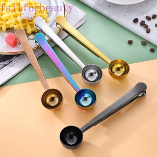 Fallforbeauty 2-in-1 ช้อนกาแฟ สเตนเลส ด้ามจับยาว สีเงิน พร้อมคลิปหนีบถุง แบบพกพา สําหรับตักกาแฟ