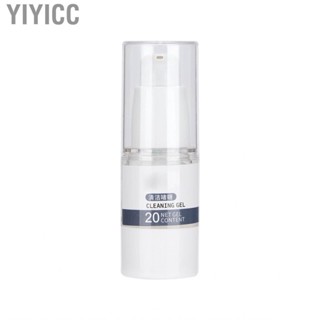 Yiyicc Tattoo Exfoliating Gel  Refreshing and Clear  Reddish Skin for Eyebrow Lip