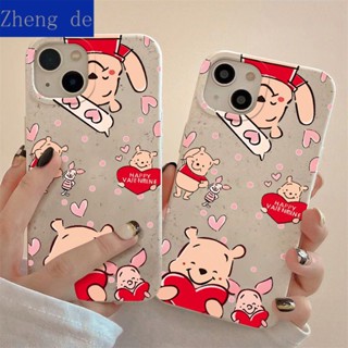 เคสโทรศัพท์มือถือนิ่ม กันการสึกหรอ ลายหมีพูห์ พิกเล็ต เรียบง่าย สําหรับ Apple Iphone 14promax 13 12 11 7 8plus RQFU