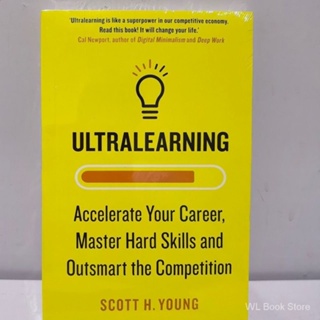 Ultralearning: Accelerate Your Career 超速学习 快速掌握高难