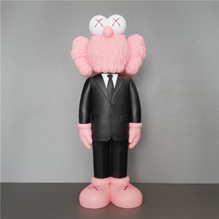 sz-sujiao-kaws suit Sesame style ornaments Doll Doll hand-made model ornaments fashion play