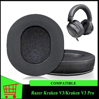 แผ่นเจลรองหูฟัง แบบเปลี่ยน สําหรับ Razer Kraken V3 Kraken V3 Pro