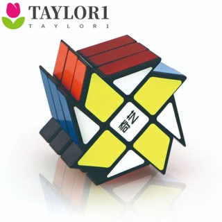 Taylor1 Cube Magic 1 ชิ้น เกมปริศนา เพื่อการศึกษา เกมอัจฉริยะ เกมปริศนาวิเศษ จานหมุน