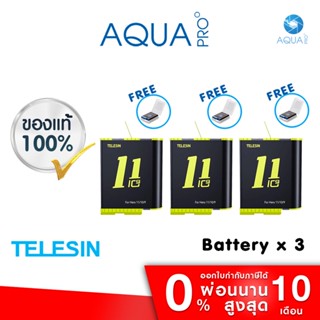 GoPro 11 / 10 / 9 Telesin Battery x 3 แบตเตอรี่ โกโปร 11 / 10 / 9 x 3 แบตกล้อง แบต โกโปร Battery อุปกรณ์เสริมโกโปร