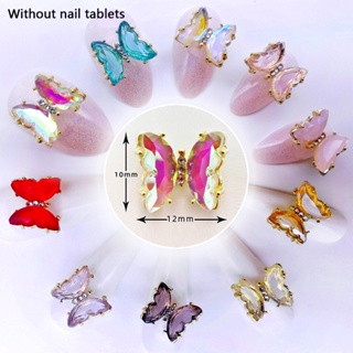 【COD】 10pcs 3d Crystal Butterfly Super Flash Bottom Aurora Diamond 3d Nail Art Decoration Nail Art Accessories For Professional Nail Salon