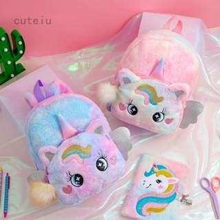 Cuteiu กระเป๋าเป้สะพายหลัง ผ้ากํามะหยี่ขนนิ่ม ลายยูนิคอร์น สีรุ้ง สําหรับเด็กผู้หญิง