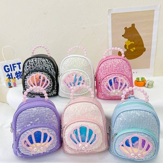 Cute Cartoon Korean Girls Pearl Sequined Shell Trendy New Backpack Fashion Small School Bag Toddler Leisure Travel M2j9