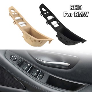 ขายดี แผงมือจับประตูรถยนต์ ด้านหน้า ฝั่งคนขับ RHD สําหรับ BMW 520i 520d XDrive 523i 525i 525d 2010-2016