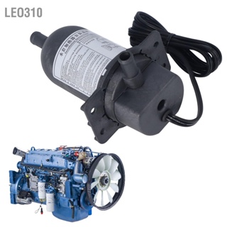  Leo310 ฮีตเตอร์แจ็คเก็ตน้ำเครื่องยนต์ 1000W อุณหภูมิคงที่ Preheater การสั่นสะเทือนต่ำ เครื่องยนต์ Coolant Heater 120V