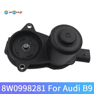 คาลิปเปอร์เบรค เซอร์โวมอเตอร์จอดรถ ด้านหลัง สําหรับ Audi B9 8W0998281 อุปกรณ์เสริมรถยนต์