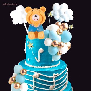 ตุ๊กตาหมี สําหรับตกแต่งเค้ก ปาร์ตี้