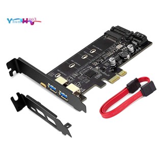 การ์ดอะแดปเตอร์ PCI-E เป็น USB 3.0 PCI Express 1 USB C และ 2 พอร์ต USB A M.2 NVME เป็น PCIe 3.0 พร้อมตัวยึด