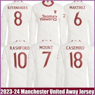 เสื้อกีฬาแขนยาว ลายทีม Ani 2023-2024 M United Away Martinez พลัสไซซ์