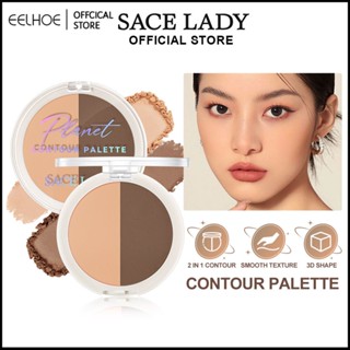 Sace Lady Contour Powder Palette คอนทัวร์พาวเดอร์ 2 In 1 Lasting Flawless Smooth Texture Contour Palette -eelhoe