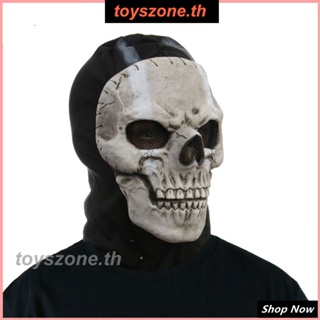หน้ากากหัวกระโหลกผีสยองขวัญ Ghost Call Of Duty Helmet Cosplay Performance Party Masquerade Props Halloween Cosplay (toyszone.th)