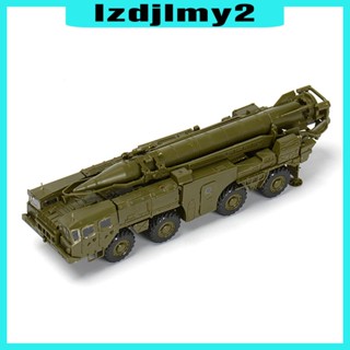 [Lzdjlmy2] ของเล่นตัวปล่อย 1/72 สําหรับตกแต่งโต๊ะ รถขบวนพาเหรด ของขวัญ เด็ก ผู้ใหญ่