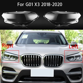 ฝาครอบไฟหน้ารถยนต์ เลนส์ใส สําหรับ BMW X3 G01 2018 2019 2020