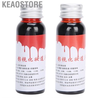 Keaostore Halloween Party Fake Blood DIY Cosplay Stage Performance Makeup Tool