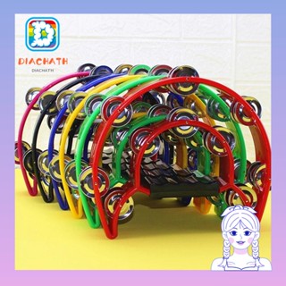 Diachath กระดิ่งมือ แทมโบรีน แบบกระดิ่งคู่ ครึ่งดวง แทมบูรีนมือกระทบ