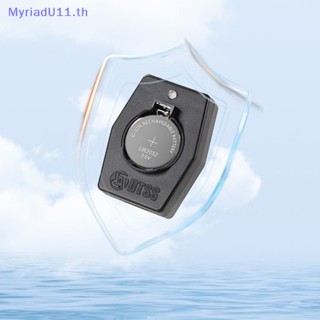 Myriadu ที่ชาร์จปุ่มกด TYPE-C USB ขนาดเล็ก สําหรับประตู