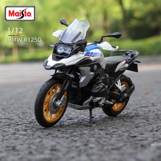 Maisto โมเดลรถจักรยานยนต์วิบาก 1:12 BMW R1250 GS