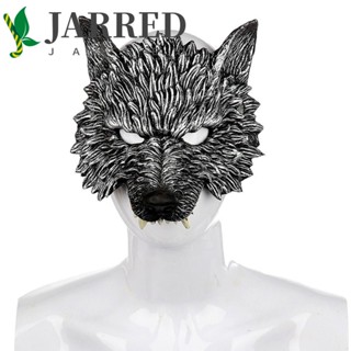 Jarred หน้ากากหมาป่า 3D หนัง PU สําหรับปาร์ตี้ฮาโลวีน