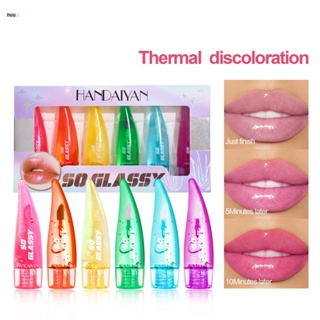 Handaiyan ชุดลิปกลอสเปลี่ยนสี Fashion Moisturizing Glass Mirror Lip Gloss Set nuuo