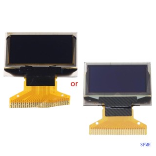 Super โมดูลหน้าจอ LCD SPI Series SSD1306 0 96 30 Pin 128X64 OLED สีขาว