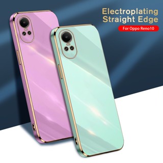 เคสซิลิโคน ป้องกันเลนส์ หรูหรา สําหรับ Oppo Reno10 Pro Oppo Reno10 Oppo Reno10Pro Plus Reno 10 Pro+