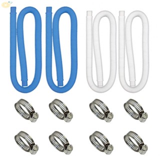 【VARSTR】Hose Replacement Set 1-1/4 Inch Spare 1000 GPH 100cm 2X 39 Inch 530 GPH