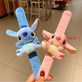 Daron สายรัดข้อมือ ตุ๊กตาการ์ตูนฉลาม Stitch แพนด้า ทรงกลม ของเล่นสําหรับเด็ก