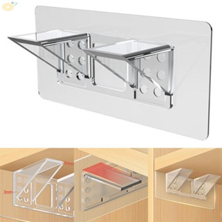 【VARSTR】Shelf Supports 7*7*1.5cm Acrylic Glue Punch Free Shelf Support Holders