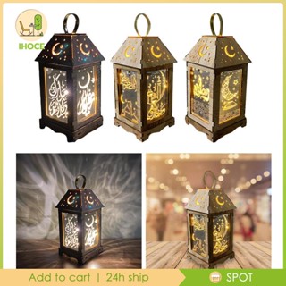 [Ihoce] โคมไฟตั้งโต๊ะ LED รูป Eid Ramadan อิสลาม แบบไม้ สําหรับตกแต่งบ้าน ลานบ้าน