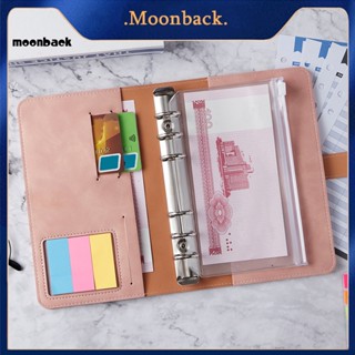 &lt;moonback&gt; ชุดสมุดโน้ต แบบห่วงโลหะ พร้อมกระดาษโน้ต 1 ชุด